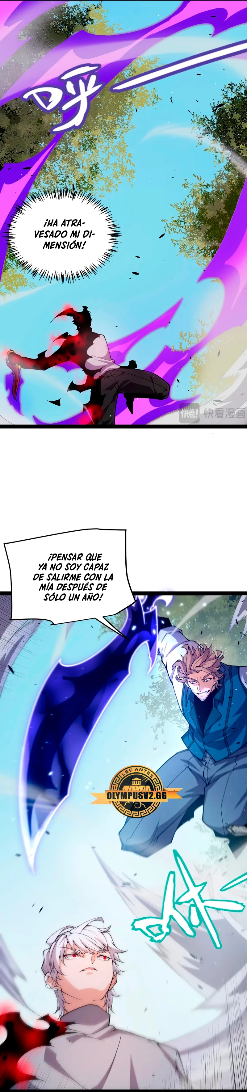 El juego del que vengo - Capítulo 204 - Página 23 - LectorTMOo