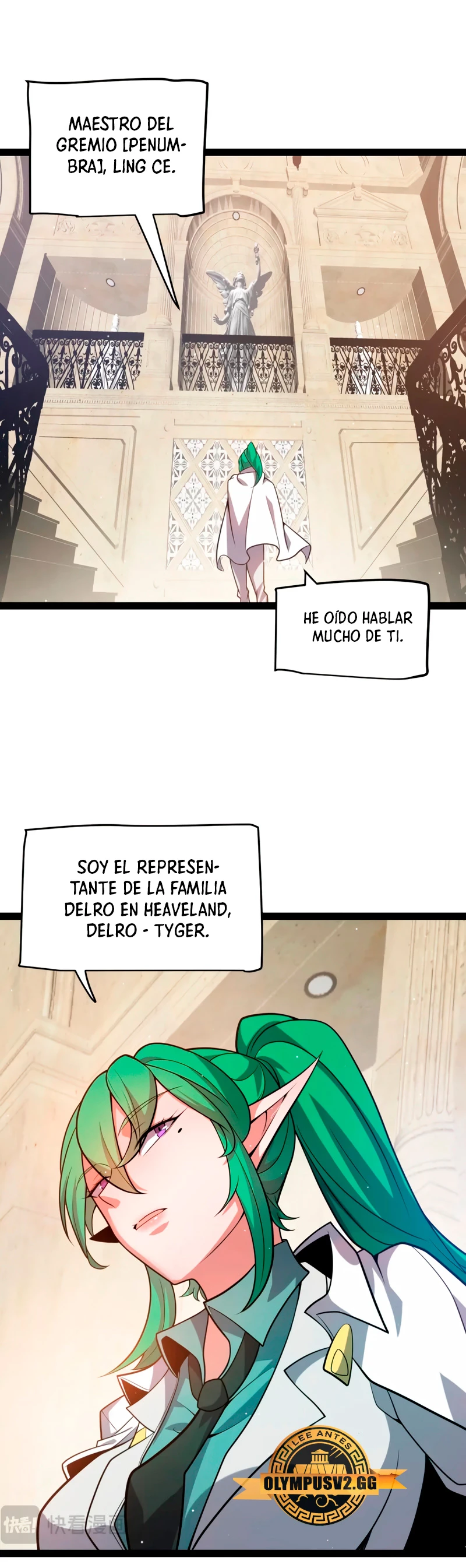 El juego del que vengo - Capítulo 207 - Página 16 - LectorTMOo