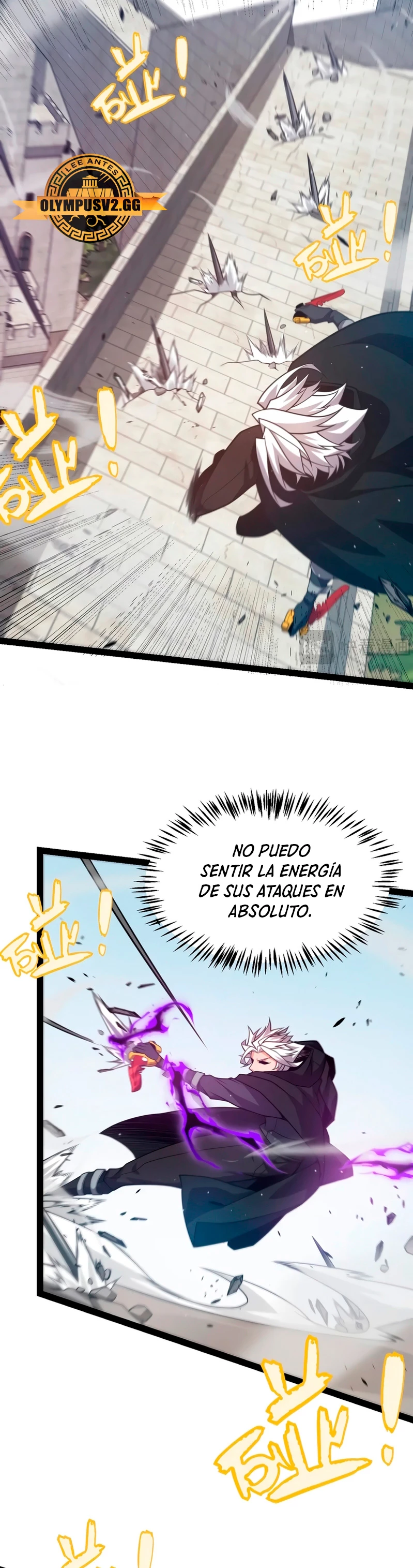 El juego del que vengo - Capítulo 209 - Página 14 - LectorTMOo