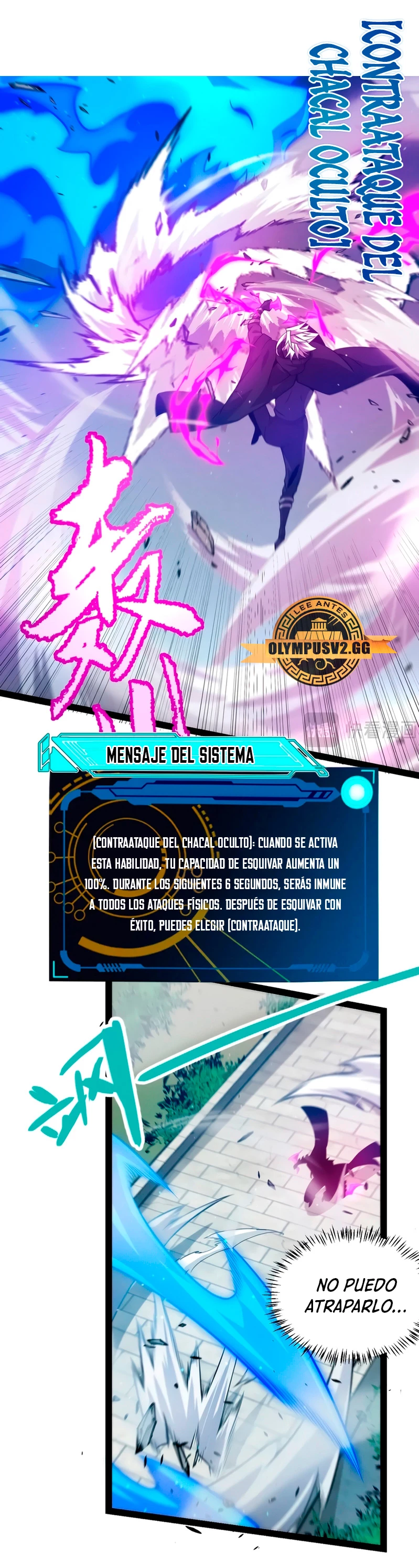 El juego del que vengo - Capítulo 209 - Página 20 - LectorTMOo