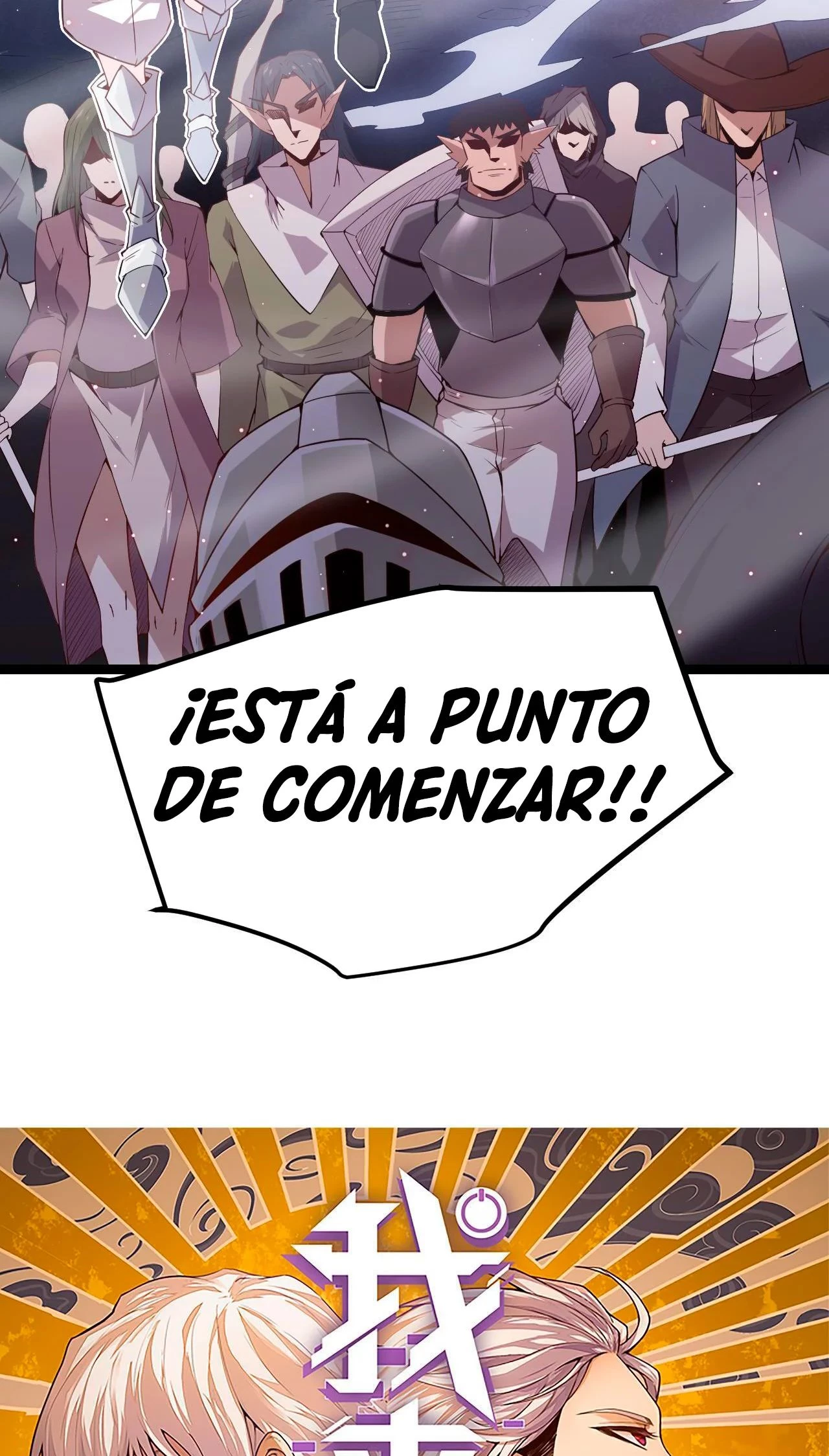 El juego del que vengo - Capítulo 21 - Página 5 - LectorTMOo
