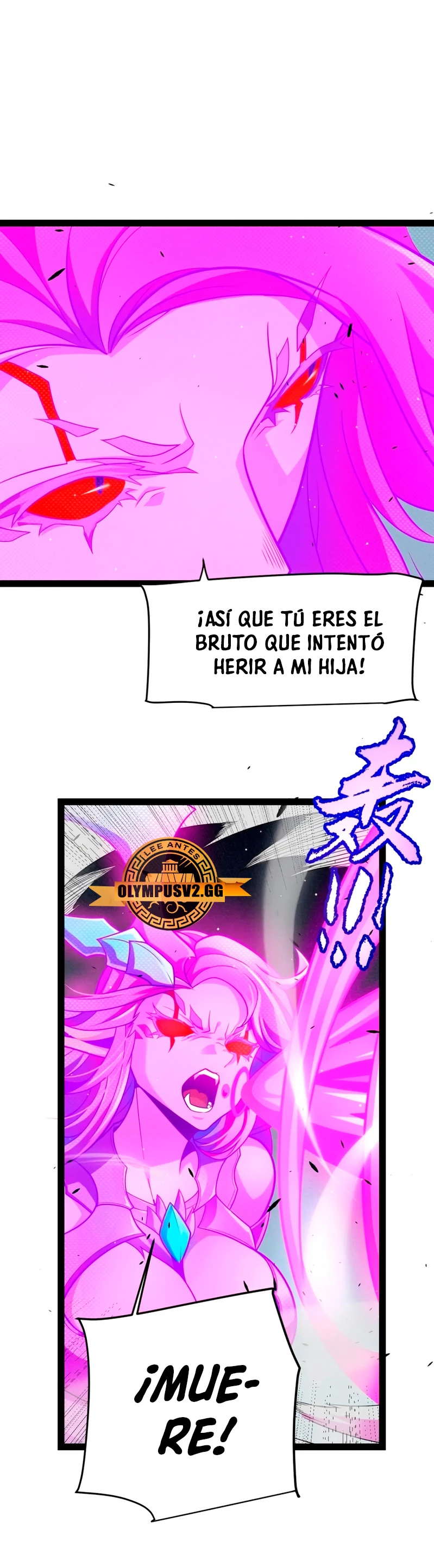 El juego del que vengo - Capítulo 210 - Página 19 - LectorTMOo