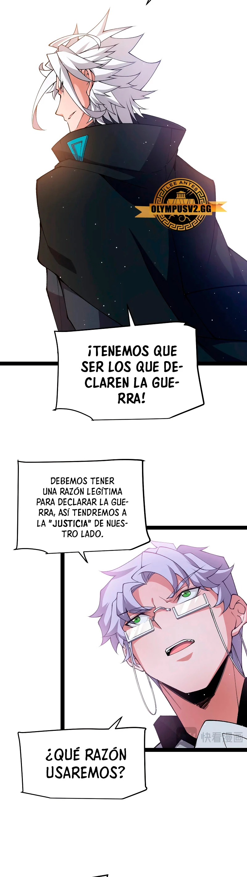 El juego del que vengo - Capítulo 213 - Página 19 - LectorTMOo