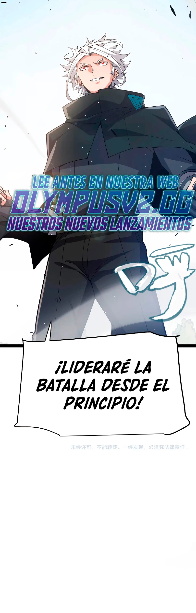 El juego del que vengo - Capítulo 213 - Página 42 - LectorTMOo