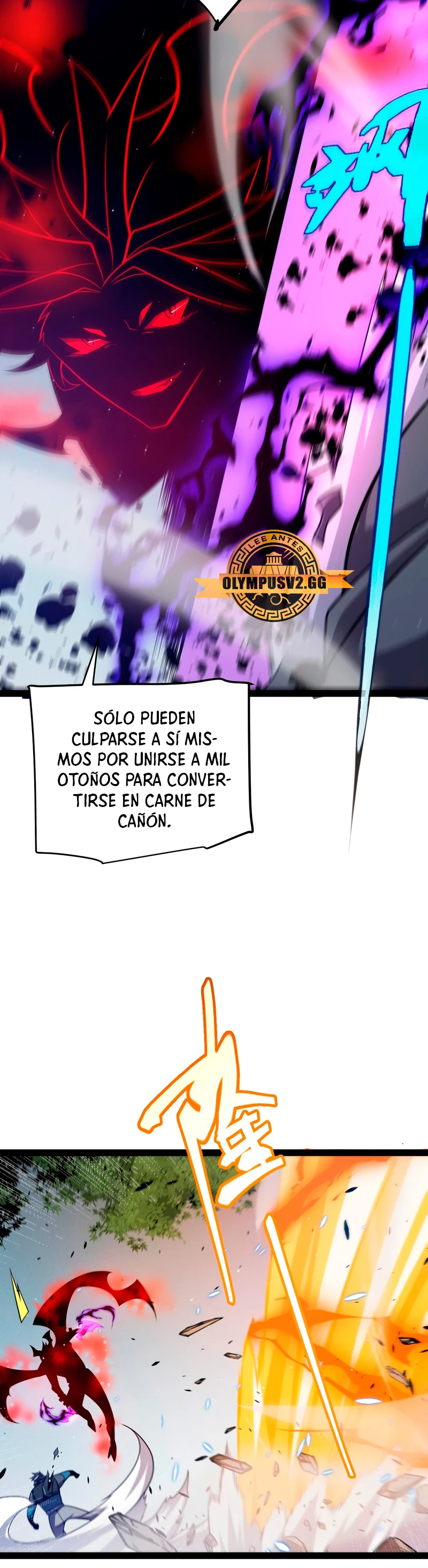 El juego del que vengo - Capítulo 214 - Página 12 - LectorTMOo
