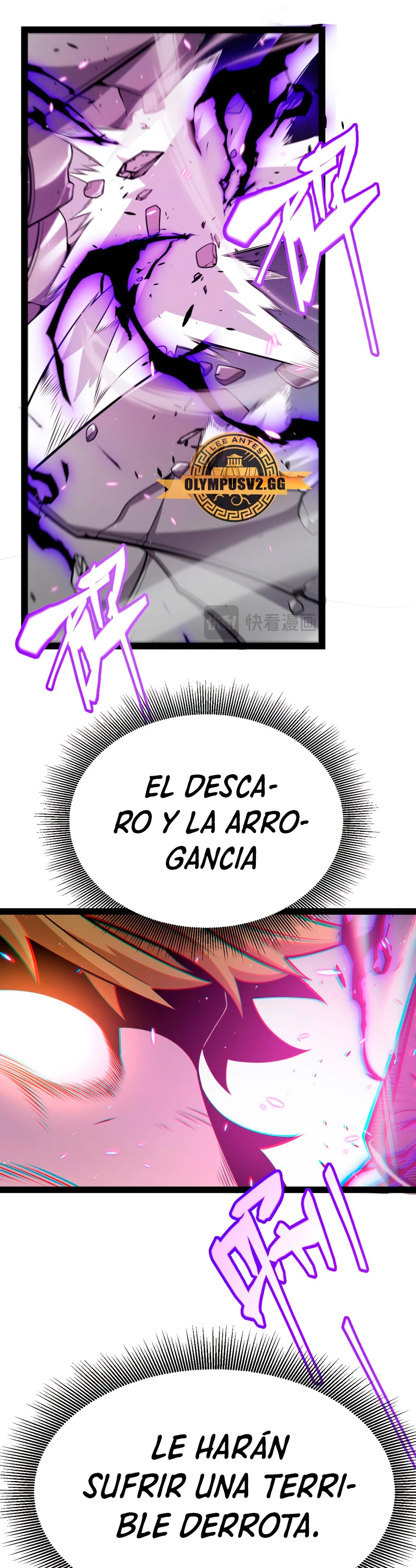 El juego del que vengo - Capítulo 215 - Página 7 - LectorTMOo