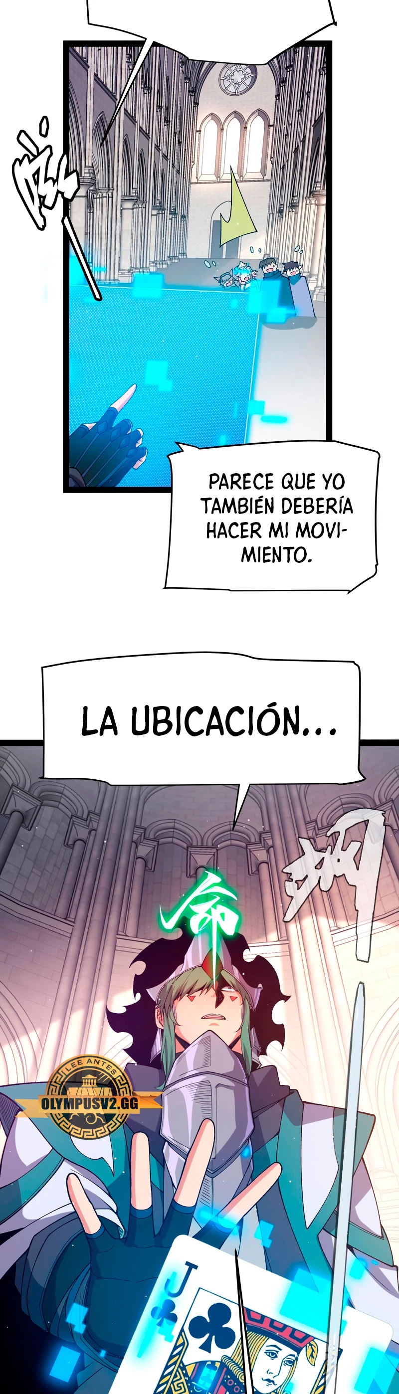 El juego del que vengo - Capítulo 215 - Página 32 - LectorTMOo