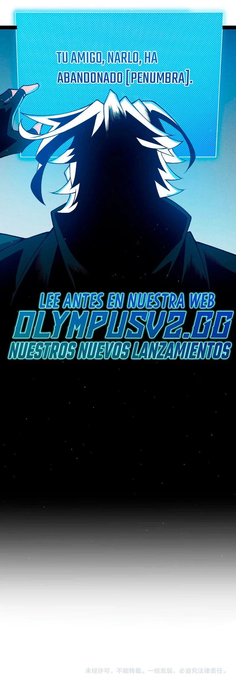 El juego del que vengo - Capítulo 215 - Página 38 - LectorTMOo