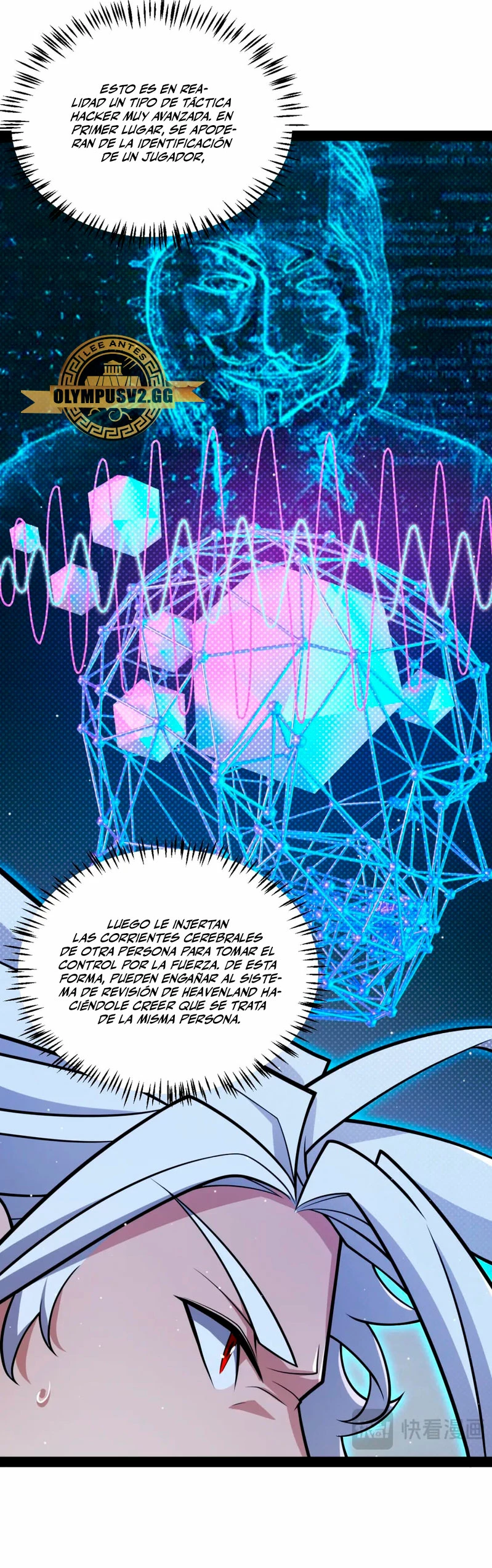 El juego del que vengo - Capítulo 217 - Página 4 - LectorTMOo