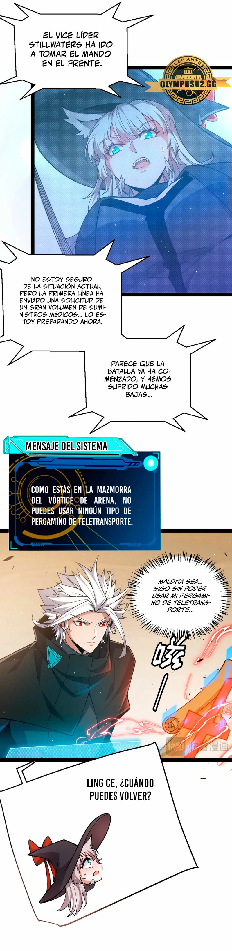 El juego del que vengo - Capítulo 217 - Página 10 - LectorTMOo