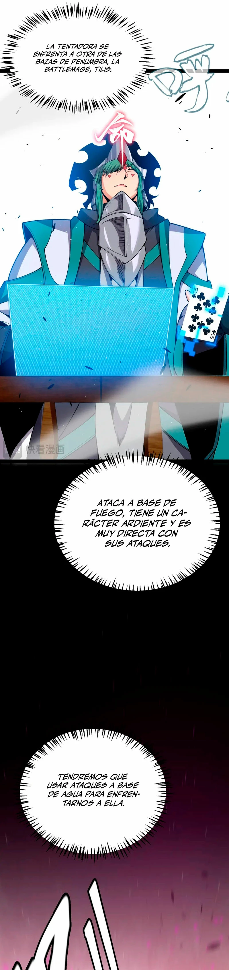 El juego del que vengo - Capítulo 218 - Página 16 - LectorTMOo