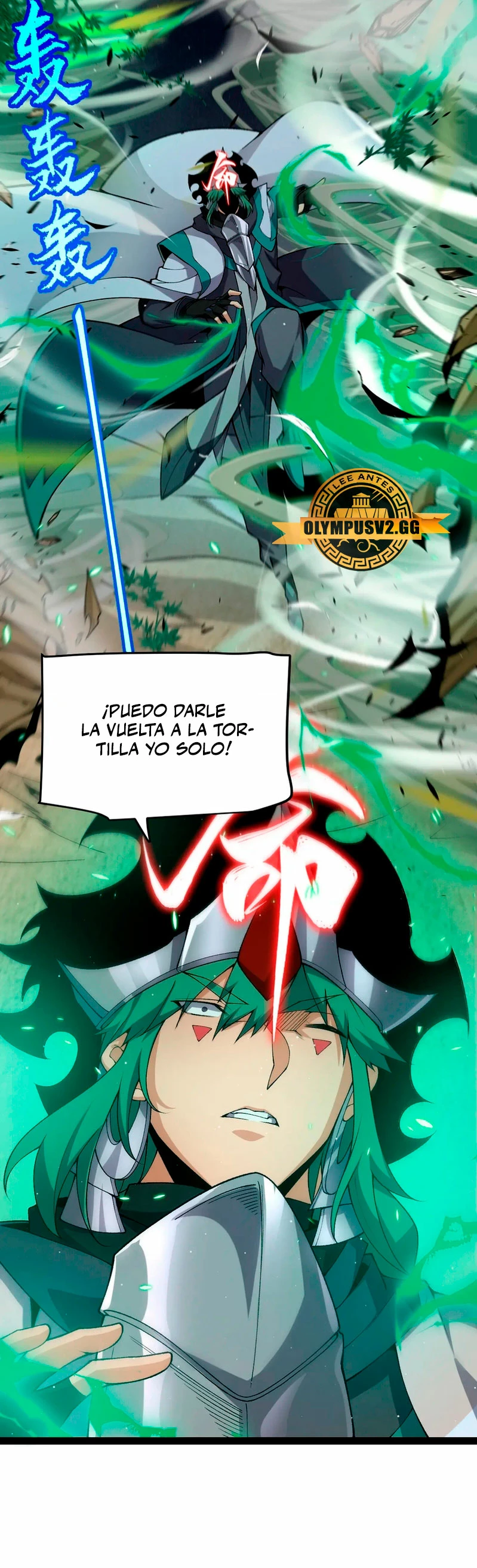 El juego del que vengo - Capítulo 219 - Página 35 - LectorTMOo