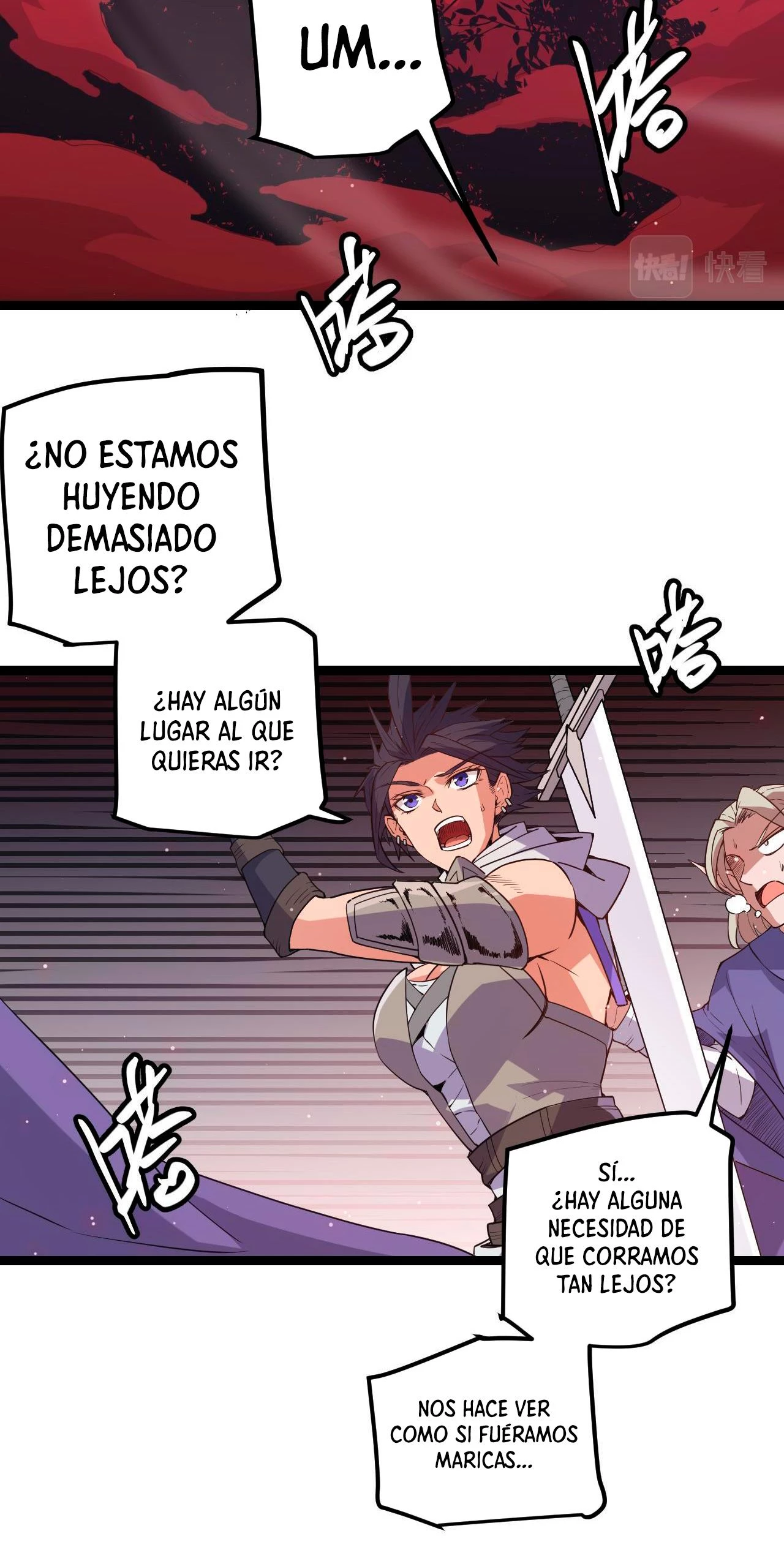 El juego del que vengo capítulo 22 página 8