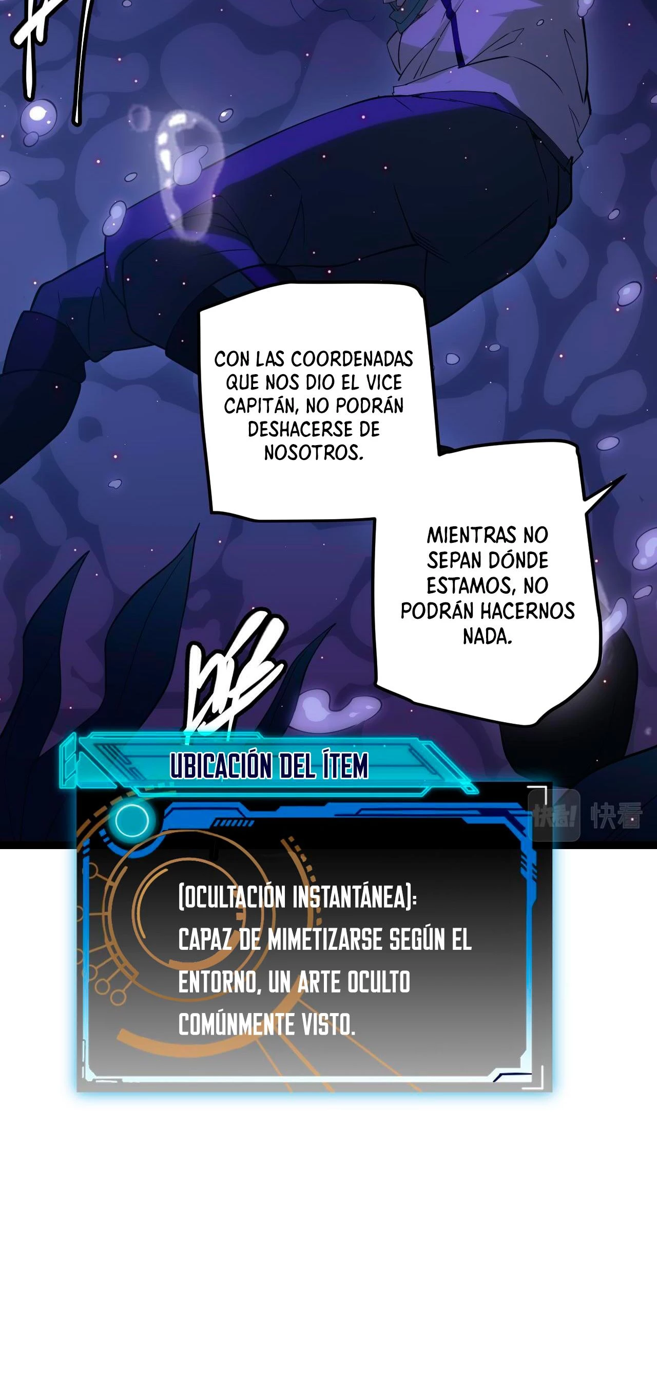 El juego del que vengo capítulo 22 página 19