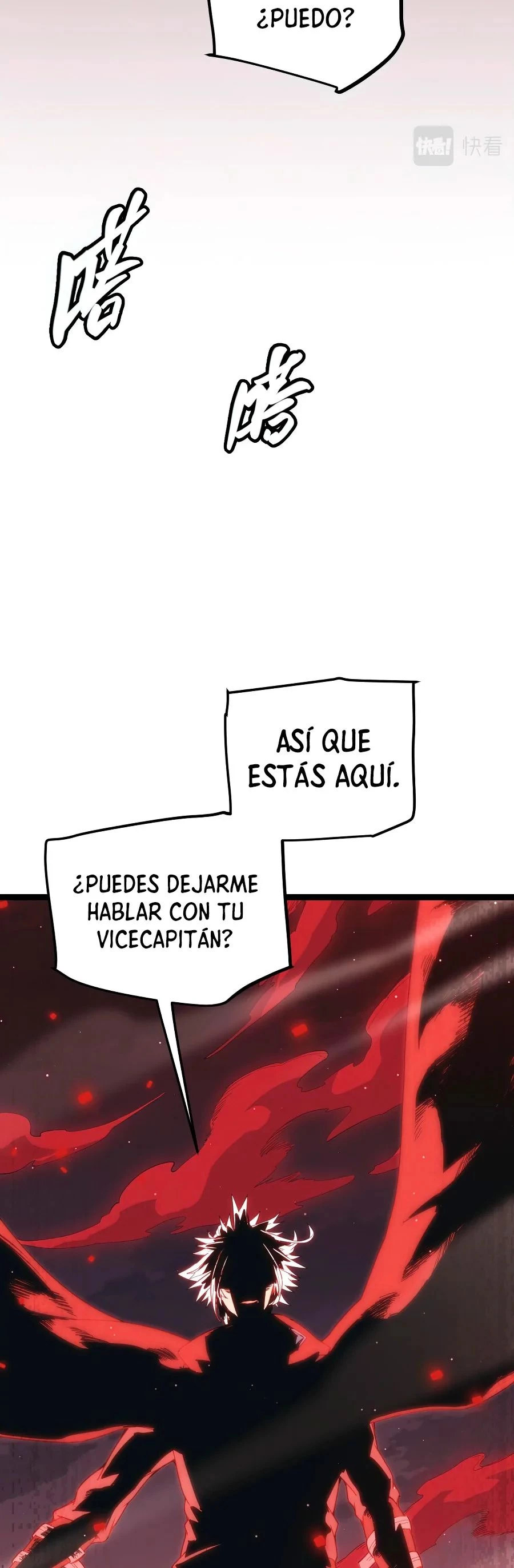 El juego del que vengo capítulo 22 página 45