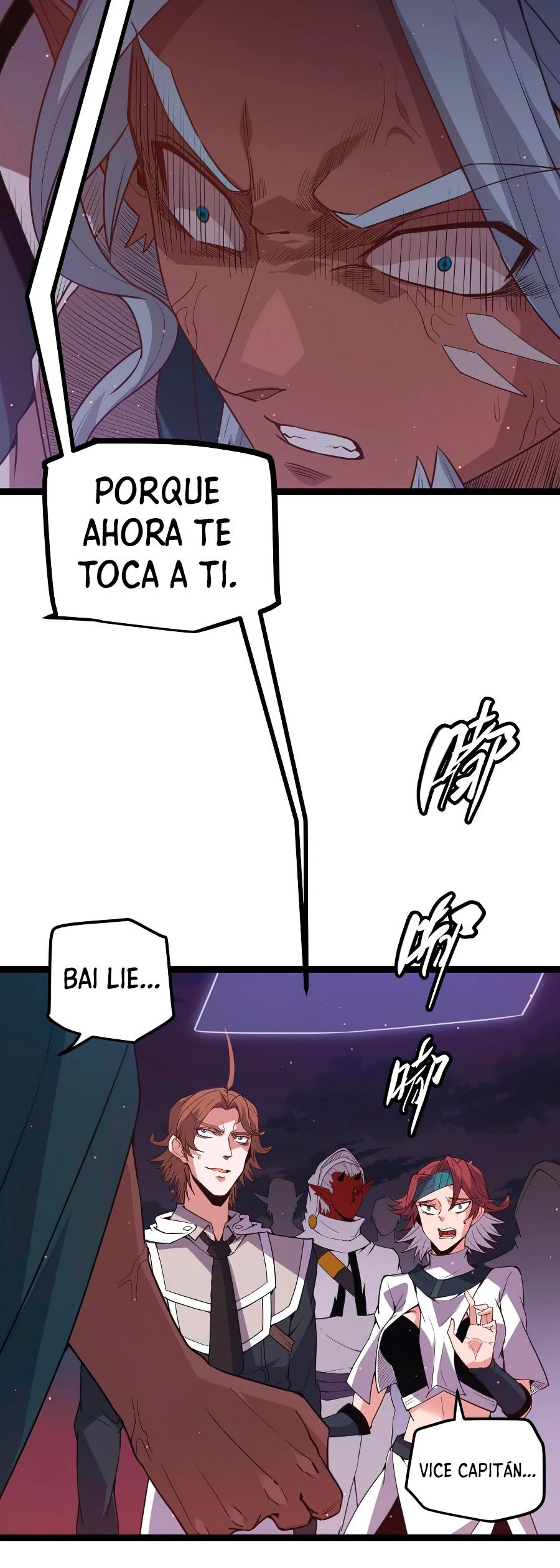 El juego del que vengo capítulo 22 página 48