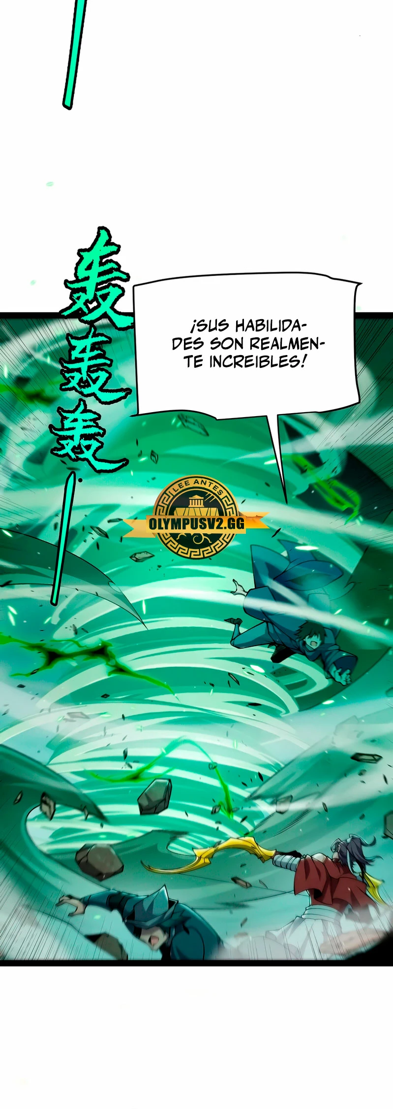 El juego del que vengo - Capítulo 220 - Página 9 - LectorTMOo