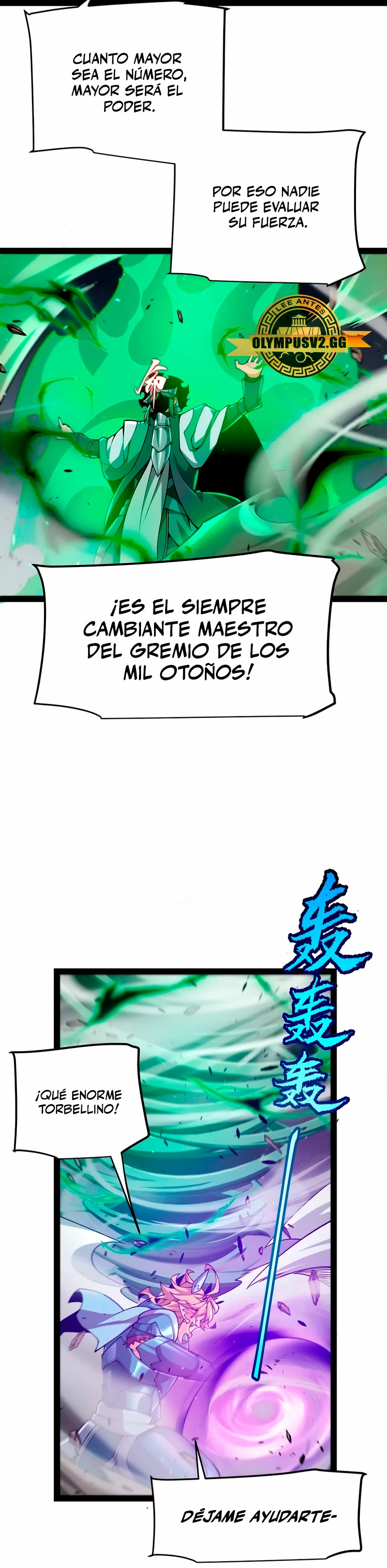 El juego del que vengo - Capítulo 220 - Página 13 - LectorTMOo