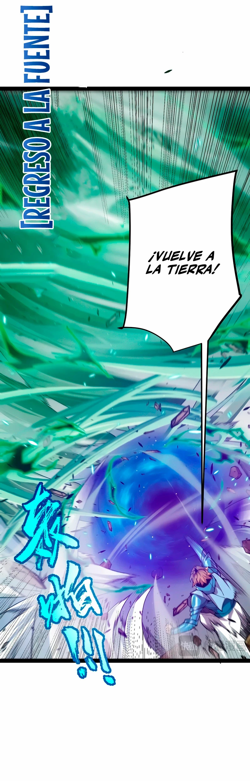 El juego del que vengo - Capítulo 220 - Página 14 - LectorTMOo