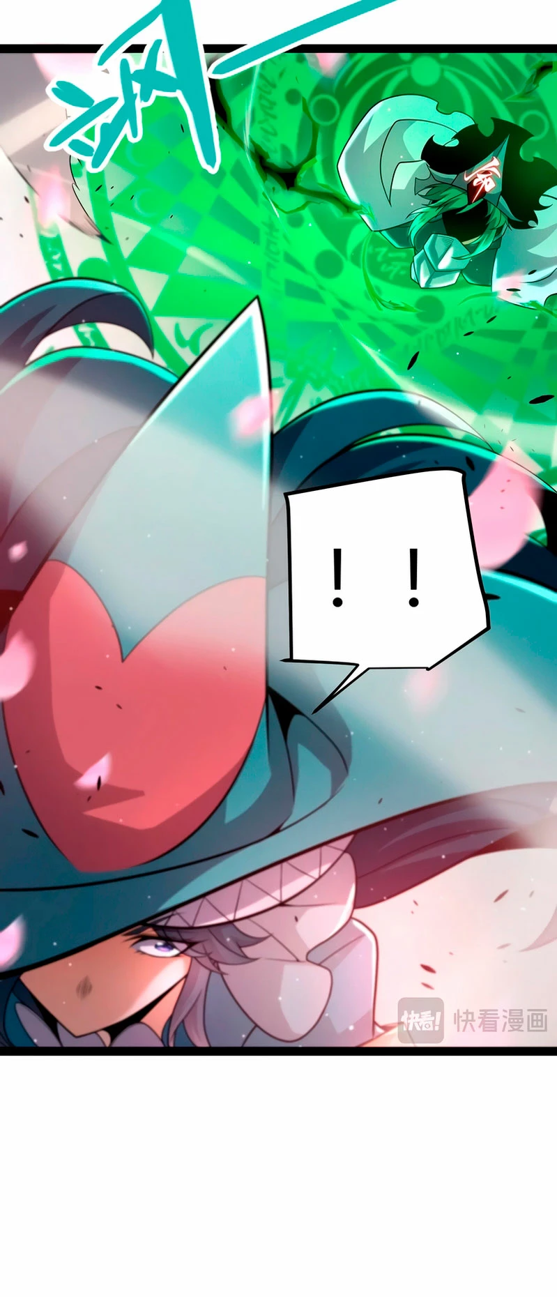 El juego del que vengo - Capítulo 220 - Página 18 - LectorTMOo