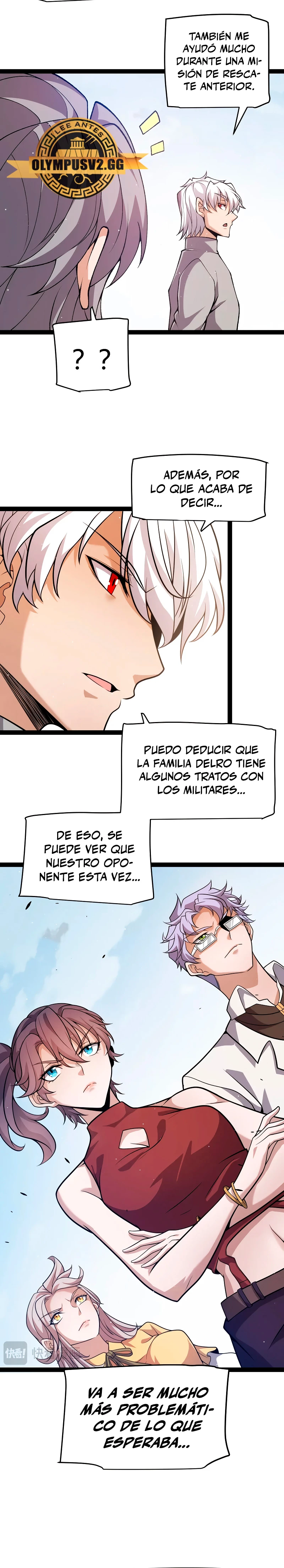 El juego del que vengo - Capítulo 224 - Página 16 - LectorTMOo
