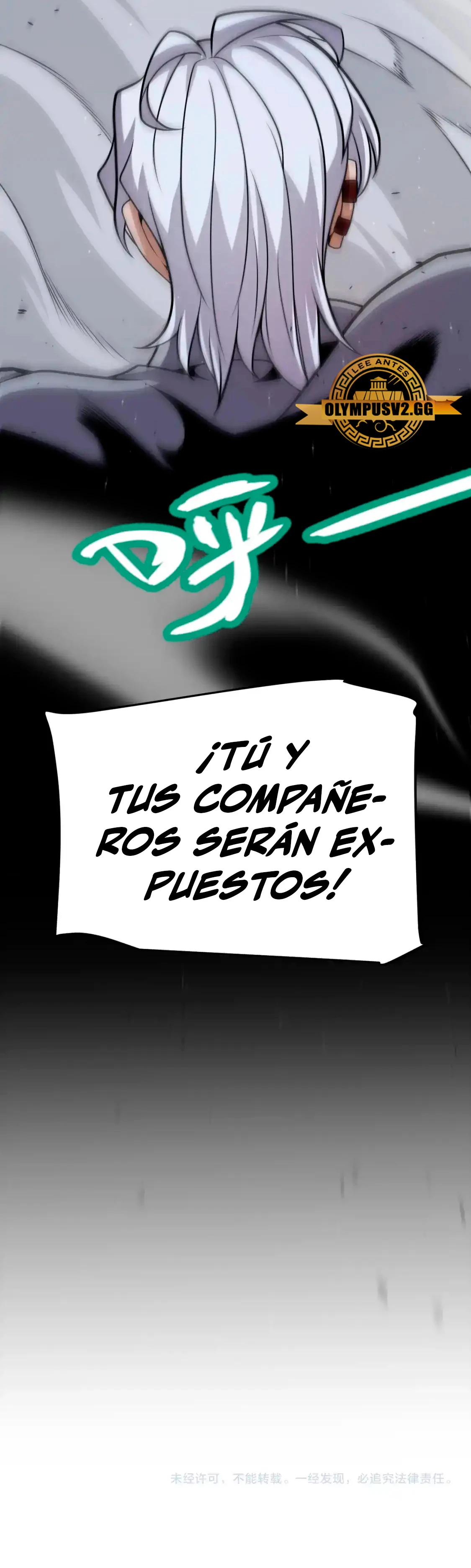 El juego del que vengo - Capítulo 226 - Página 37 - LectorTMOo