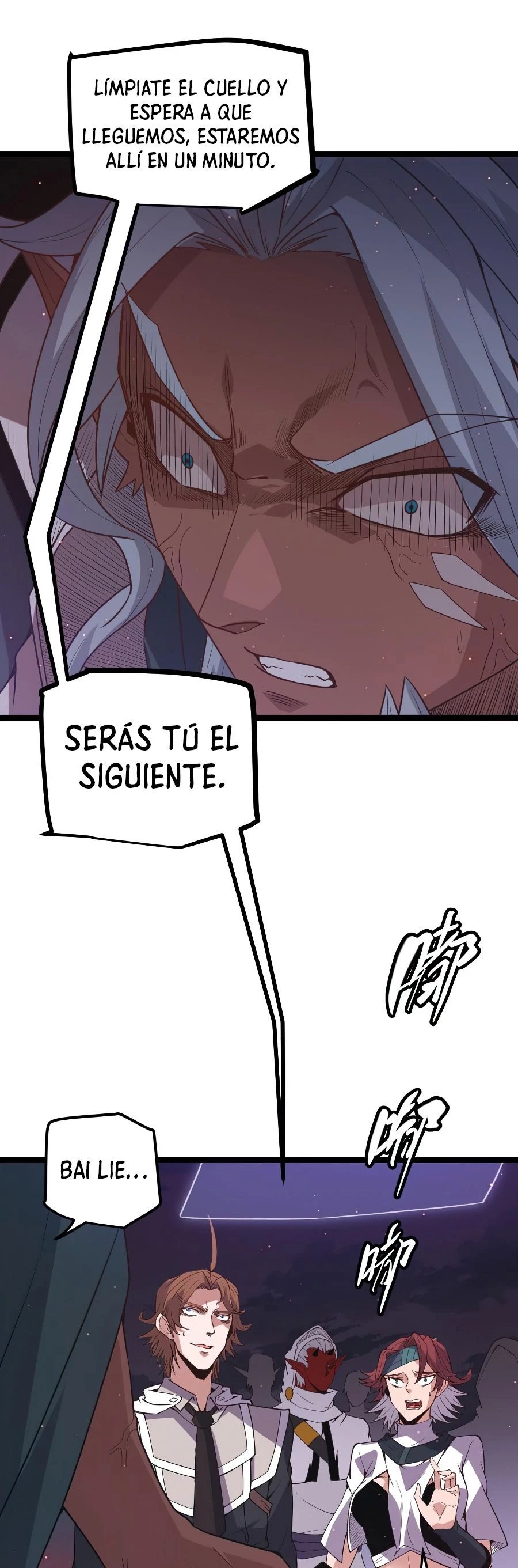 El juego del que vengo capítulo 23 página 2