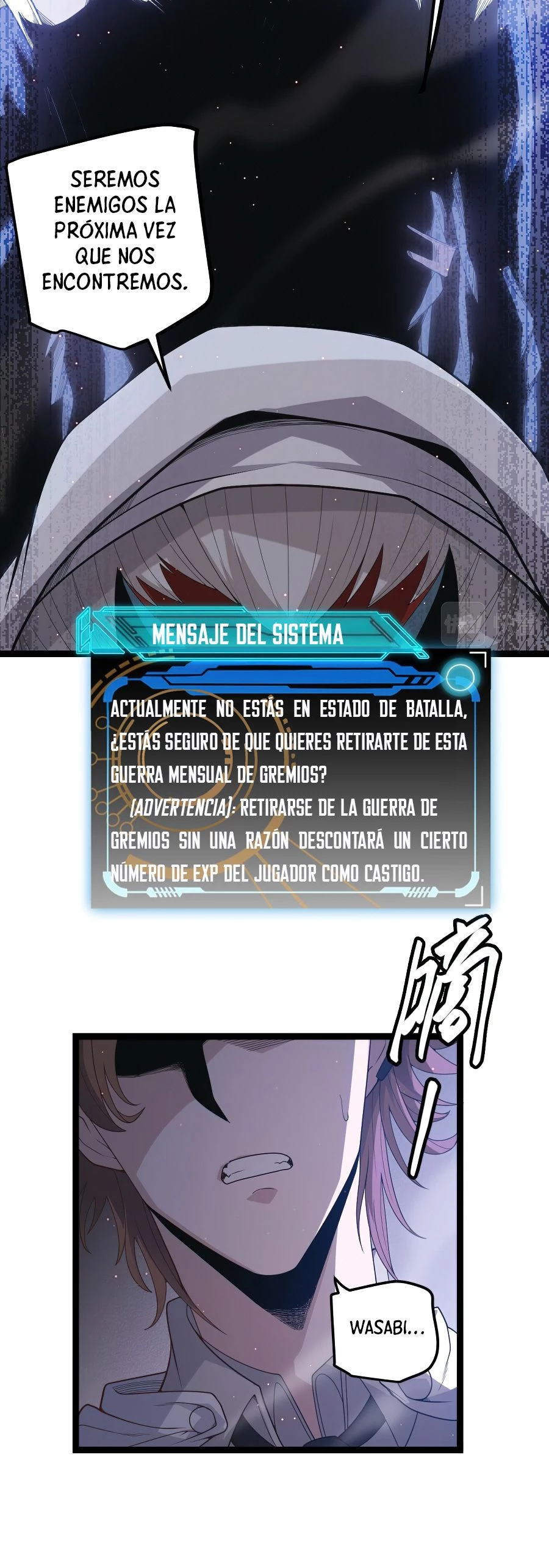 El juego del que vengo capítulo 23 página 13