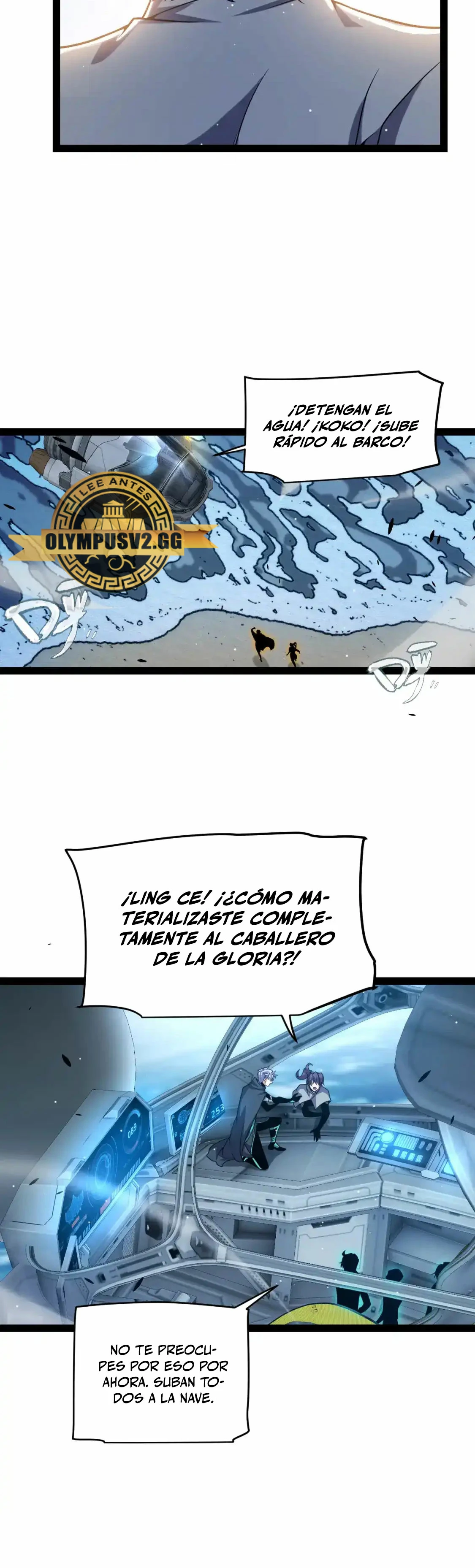 El juego del que vengo - Capítulo 230 - Página 15 - LectorTMOo