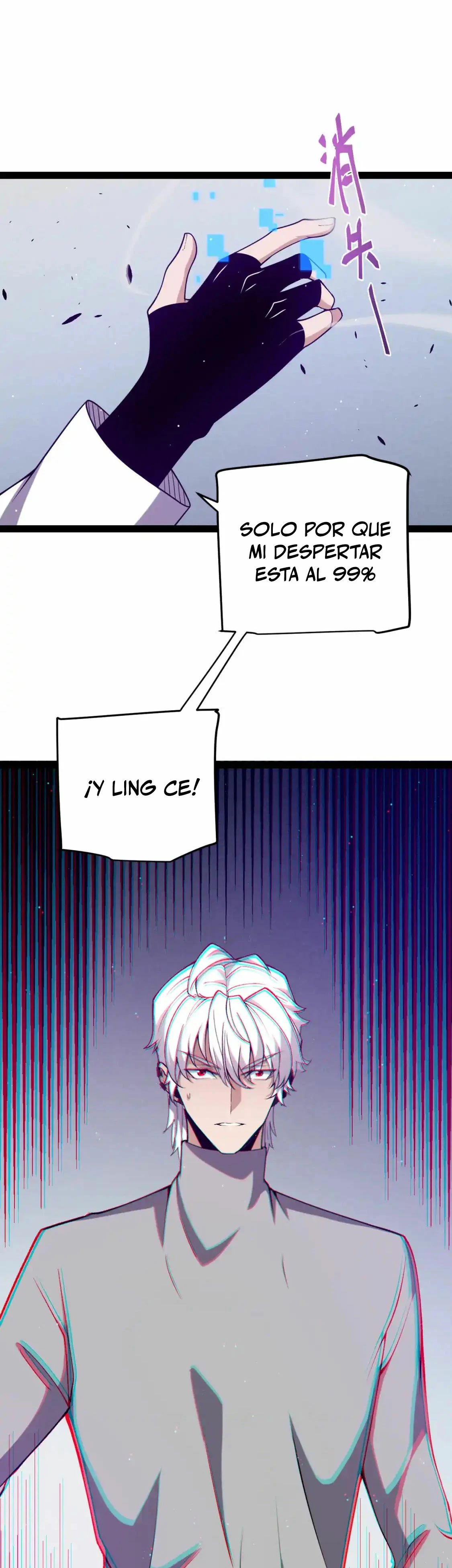El juego del que vengo - Capítulo 231 - Página 33 - LectorTMOo