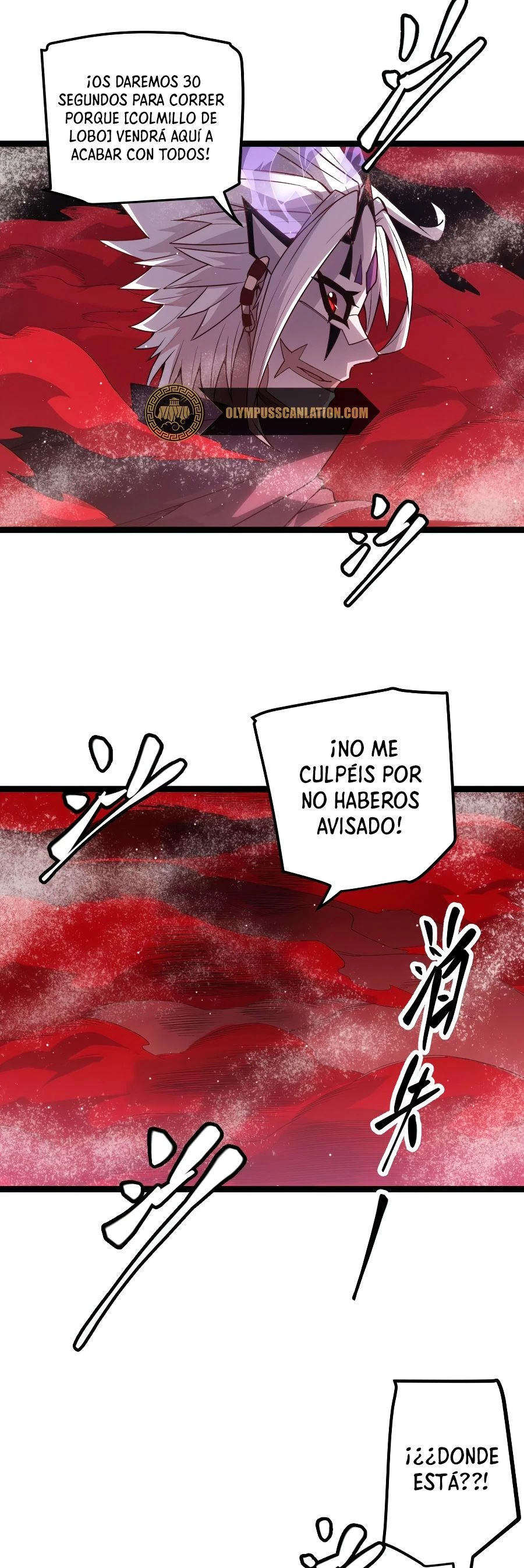 El juego del que vengo capítulo 24 página 21