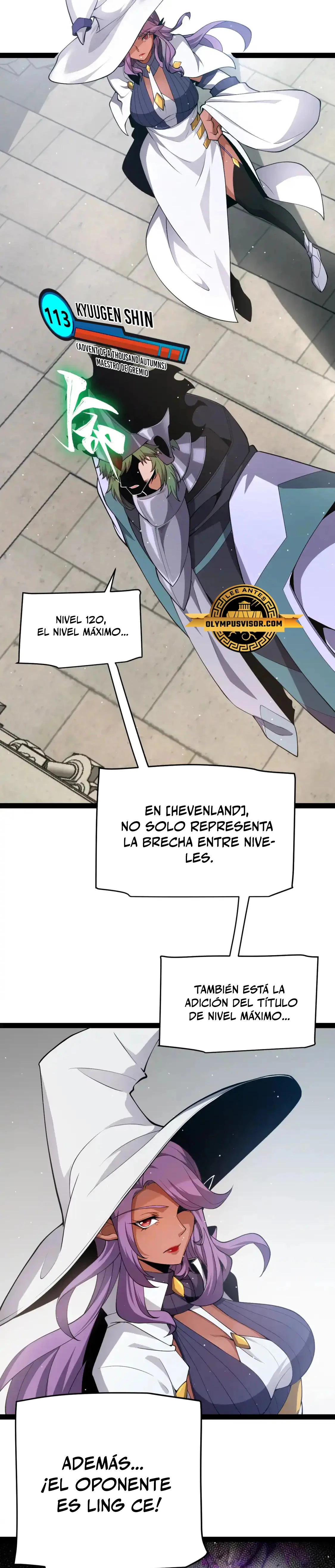 El juego del que vengo - Capítulo 247 - Página 15 - LectorTMOo