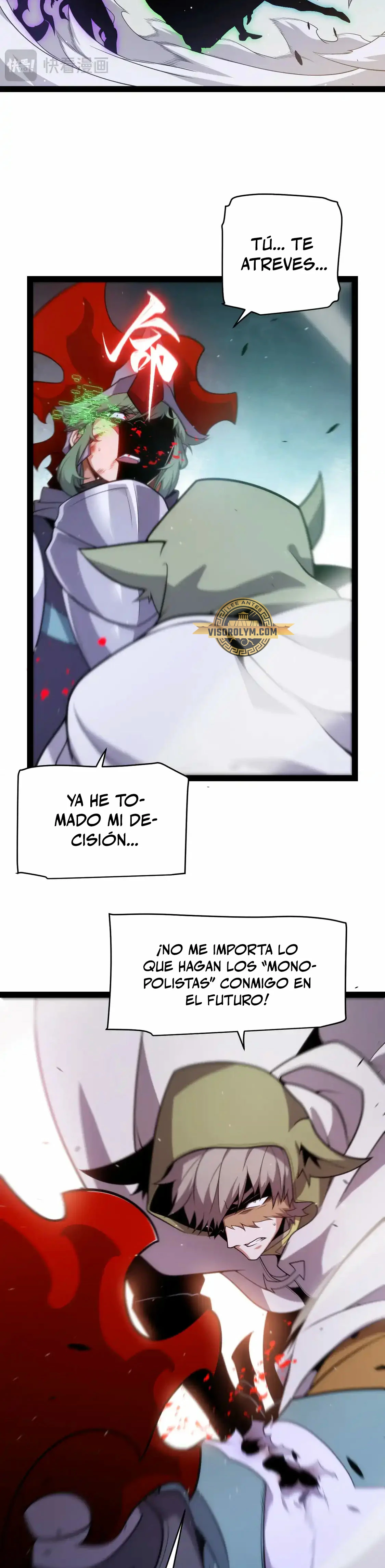 El juego del que vengo - Capítulo 259 - Página 17 - LectorTMOo