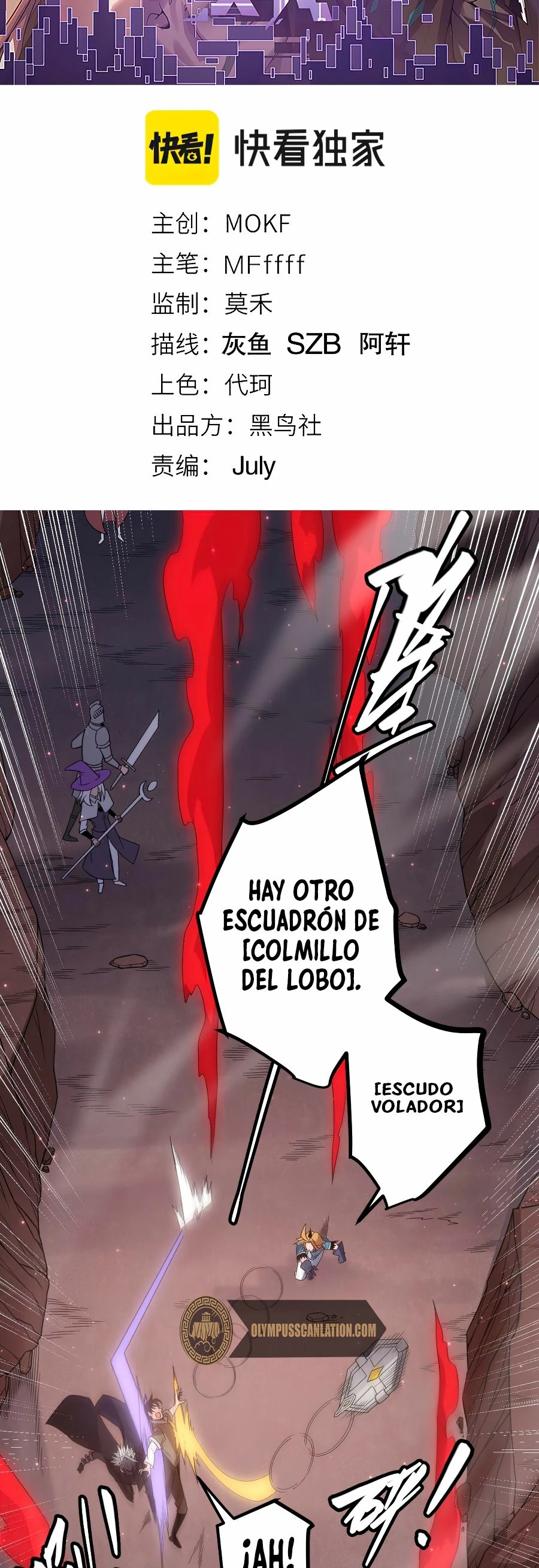 El juego del que vengo - Capítulo 26 - Página 5 - LectorTMOo