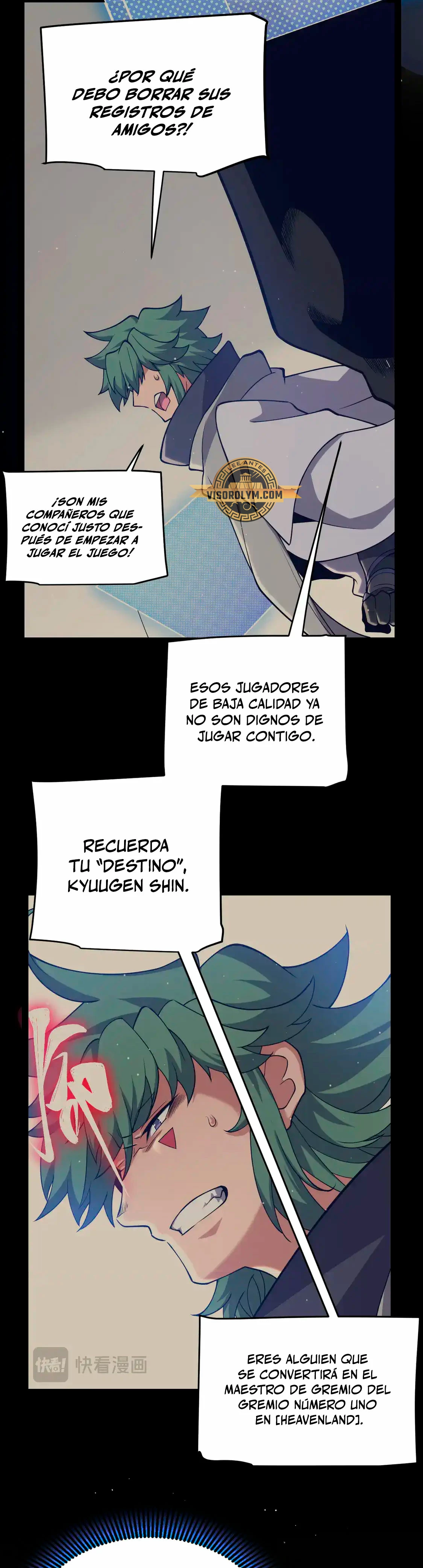 El juego del que vengo - Capítulo 261 - Página 16 - LectorTMOo