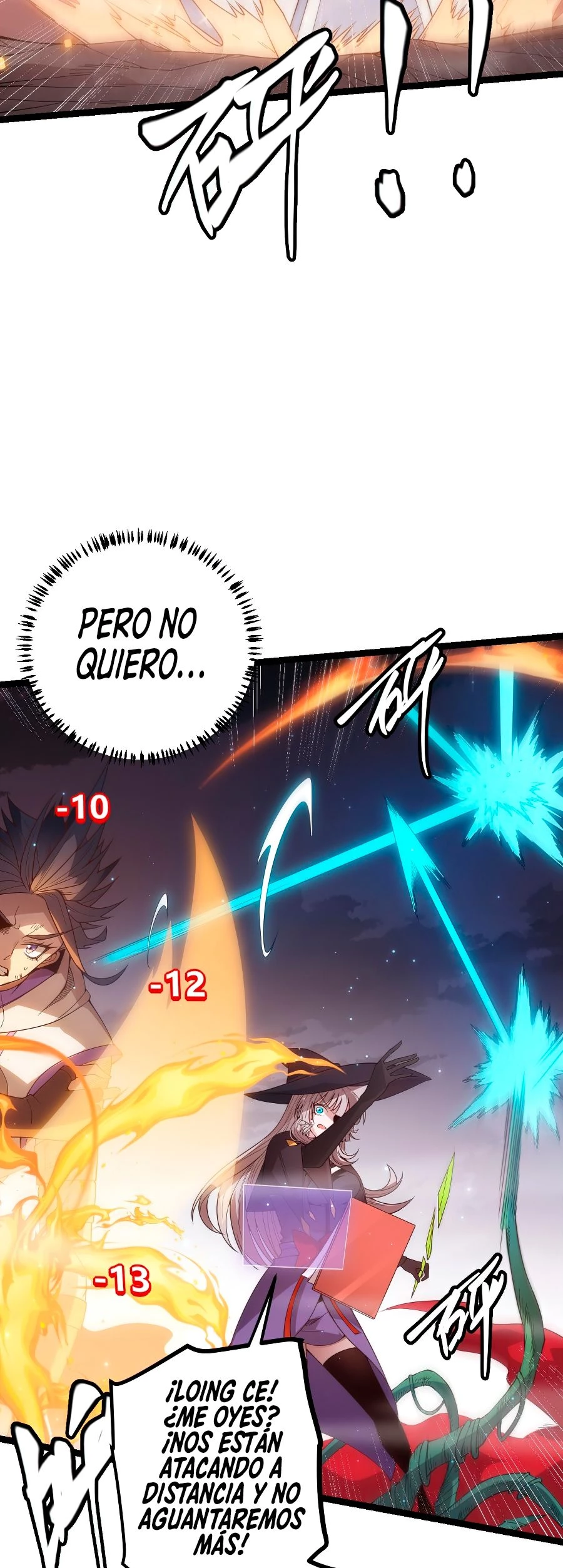 El juego del que vengo - Capítulo 27 - Página 47 - LectorTMOo