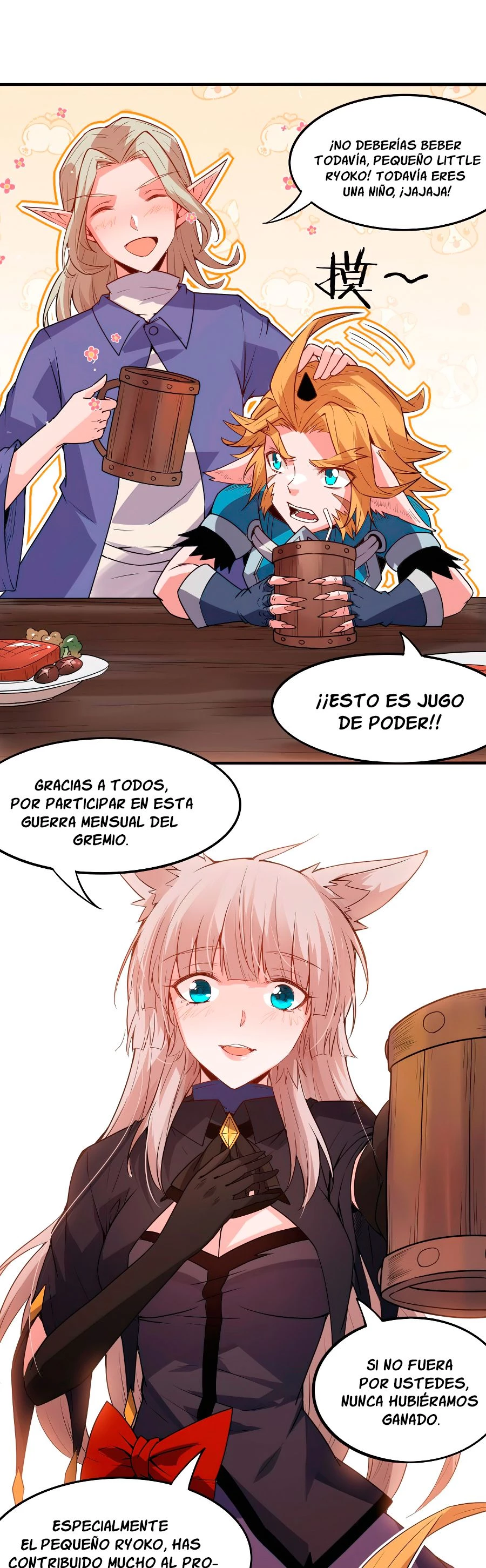 El juego del que vengo - Capítulo 29 - Página 6 - LectorTMOo