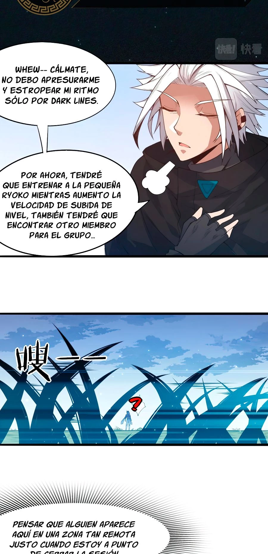 El juego del que vengo - Capítulo 29 - Página 30 - LectorTMOo
