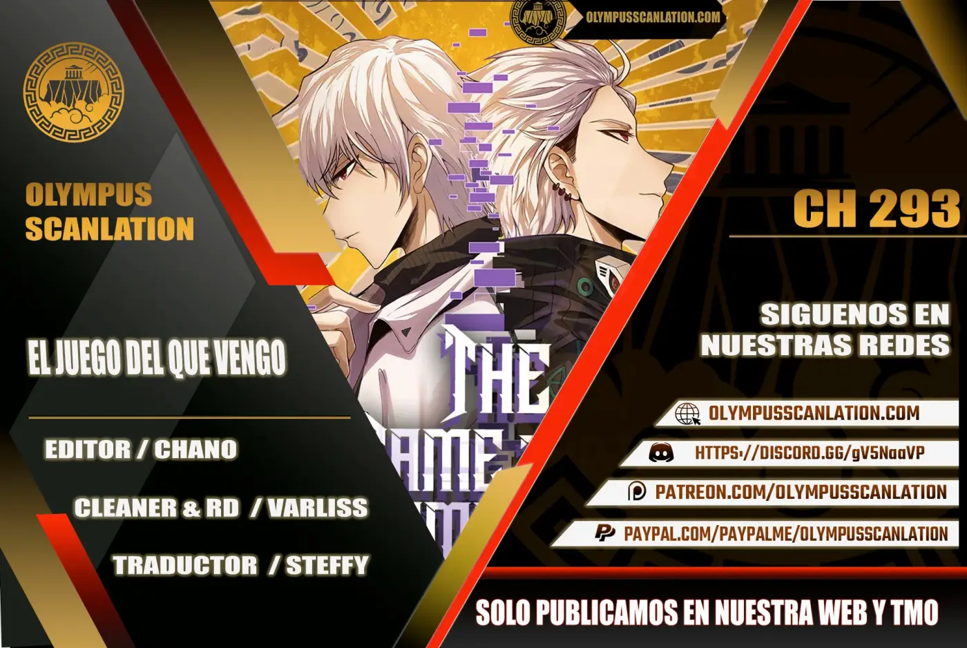 El juego del que vengo capítulo 293 página 1
