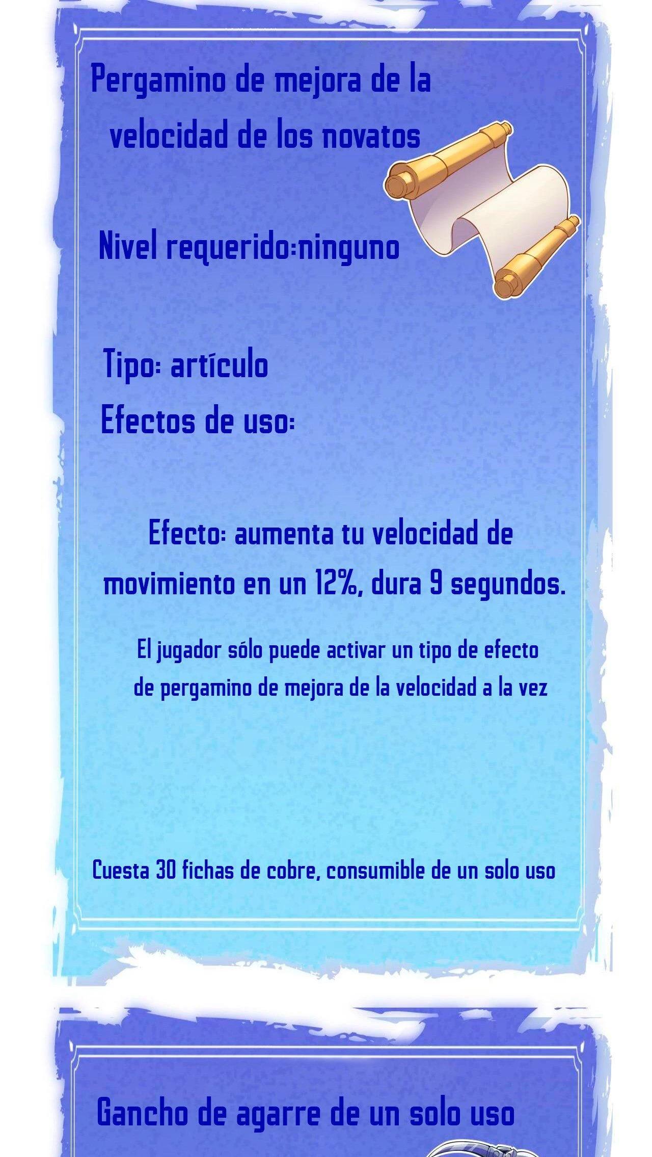 El juego del que vengo capítulo 3 página 44
