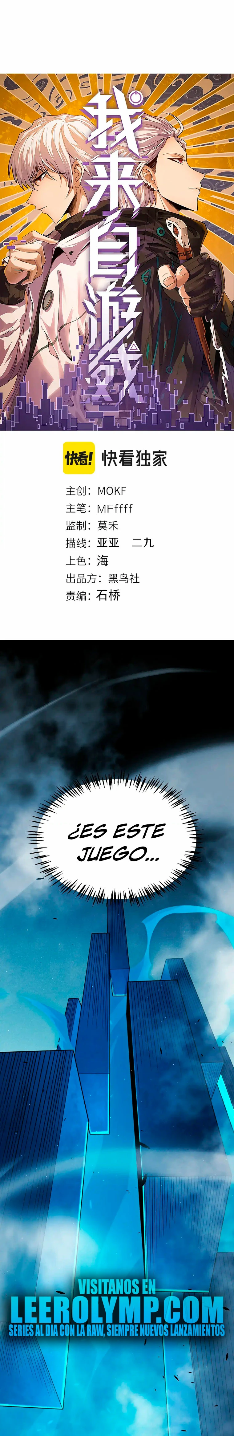 El juego del que vengo - Capítulo 303 - Página 2 - LectorTMOo