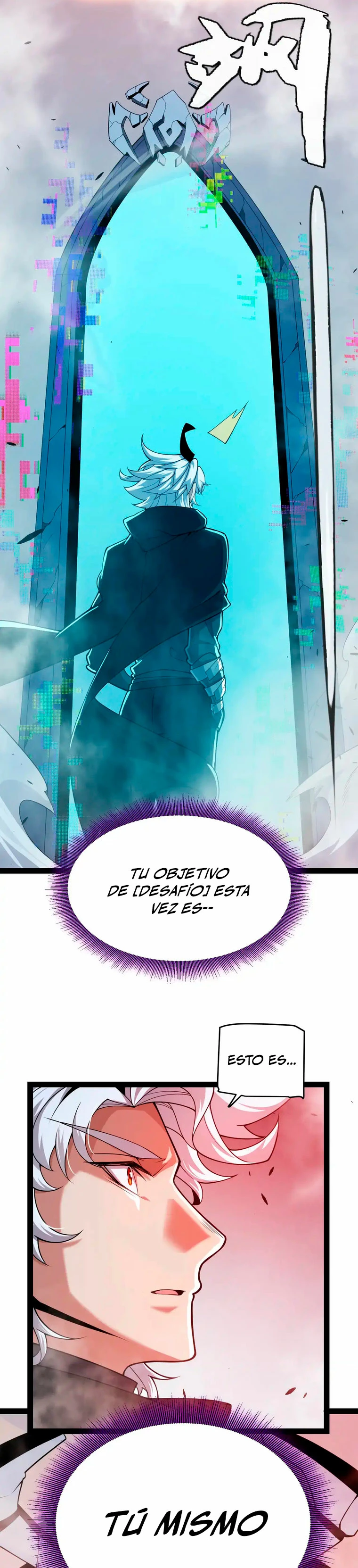El juego del que vengo - Capítulo 304 - Página 26 - LectorTMOo