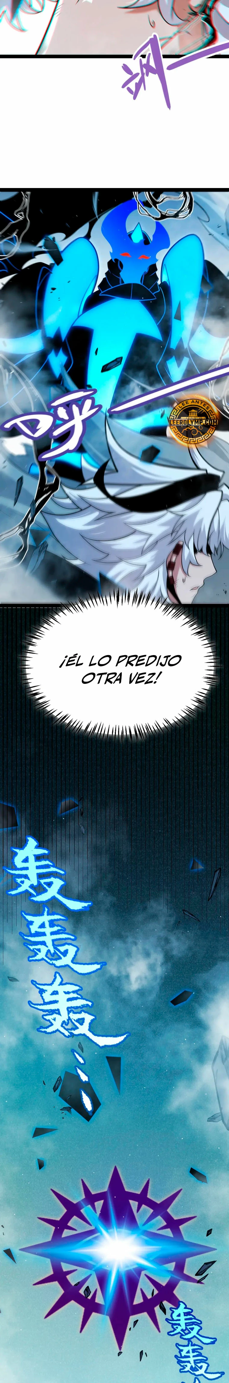 El juego del que vengo - Capítulo 311 - Página 15 - LectorTMOo