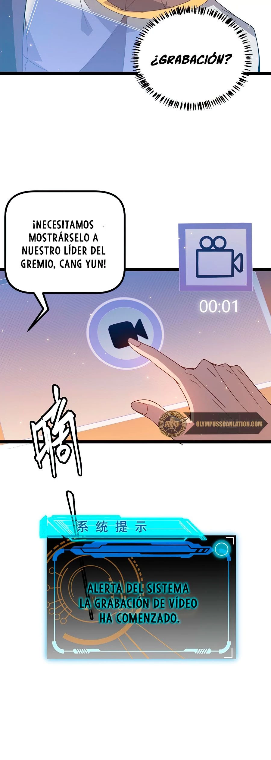 El juego del que vengo - Capítulo 33 - Página 49 - LectorTMOo