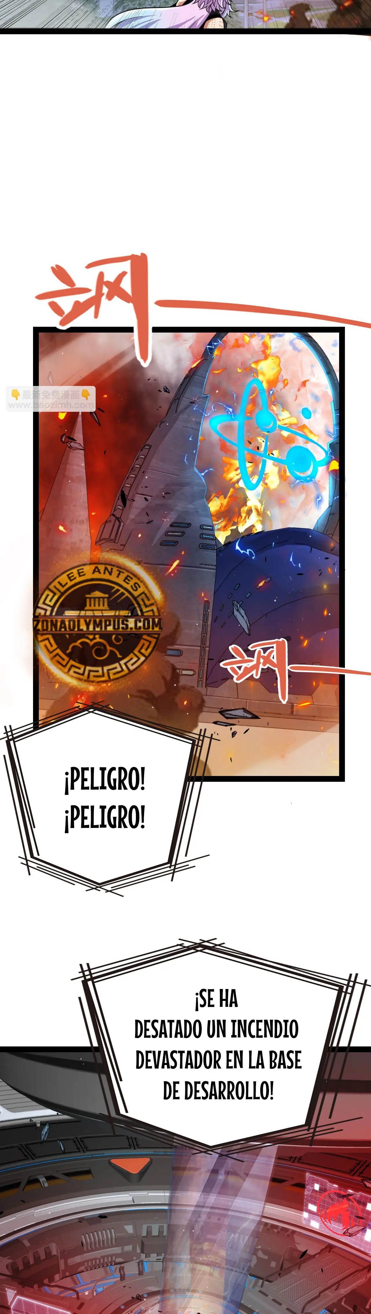 El juego del que vengo - Capítulo 344 - Página 15 - LectorTMOo