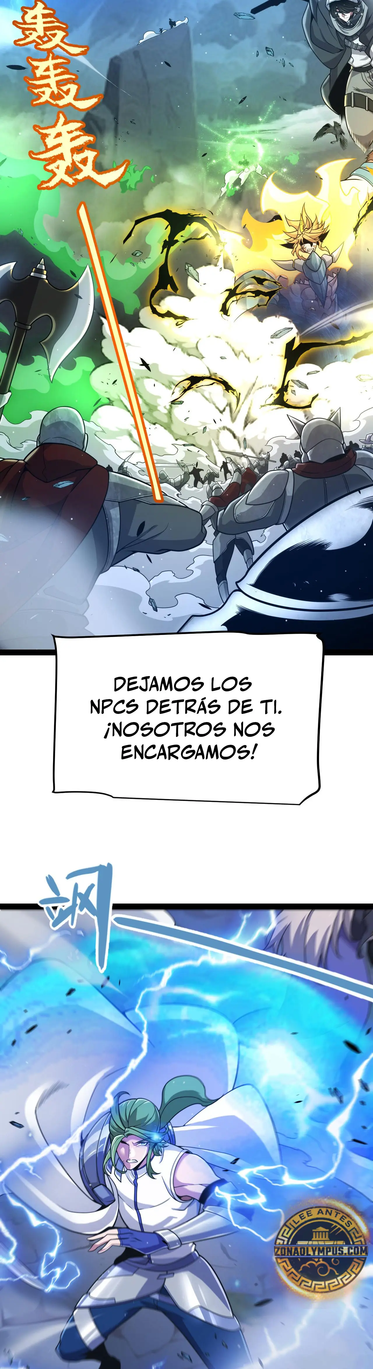 El juego del que vengo - Capítulo 345 - Página 17 - LectorTMOo