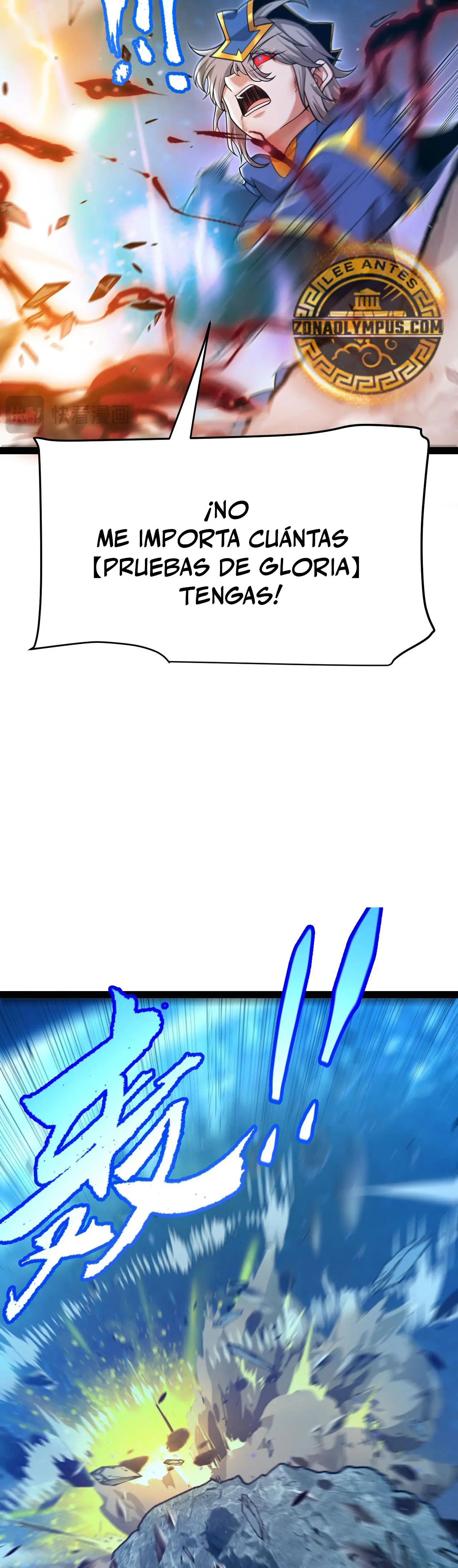 El juego del que vengo - Capítulo 346 - Página 34 - LectorTMOo