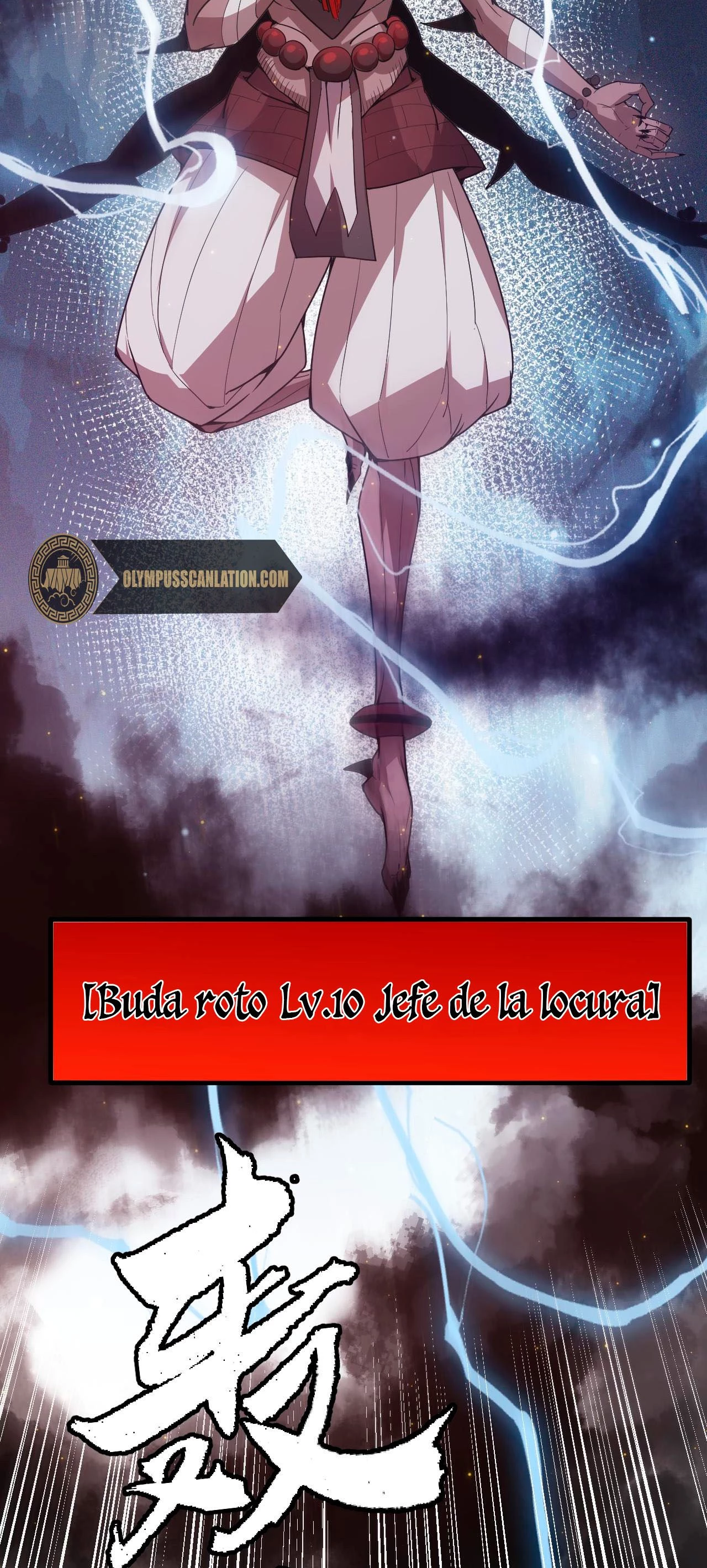 El juego del que vengo - Capítulo 36 - Página 4 - LectorTMOo