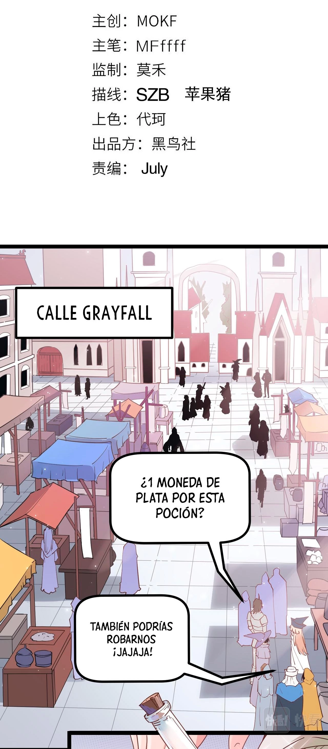 El juego del que vengo - Capítulo 39 - Página 4 - LectorTMOo
