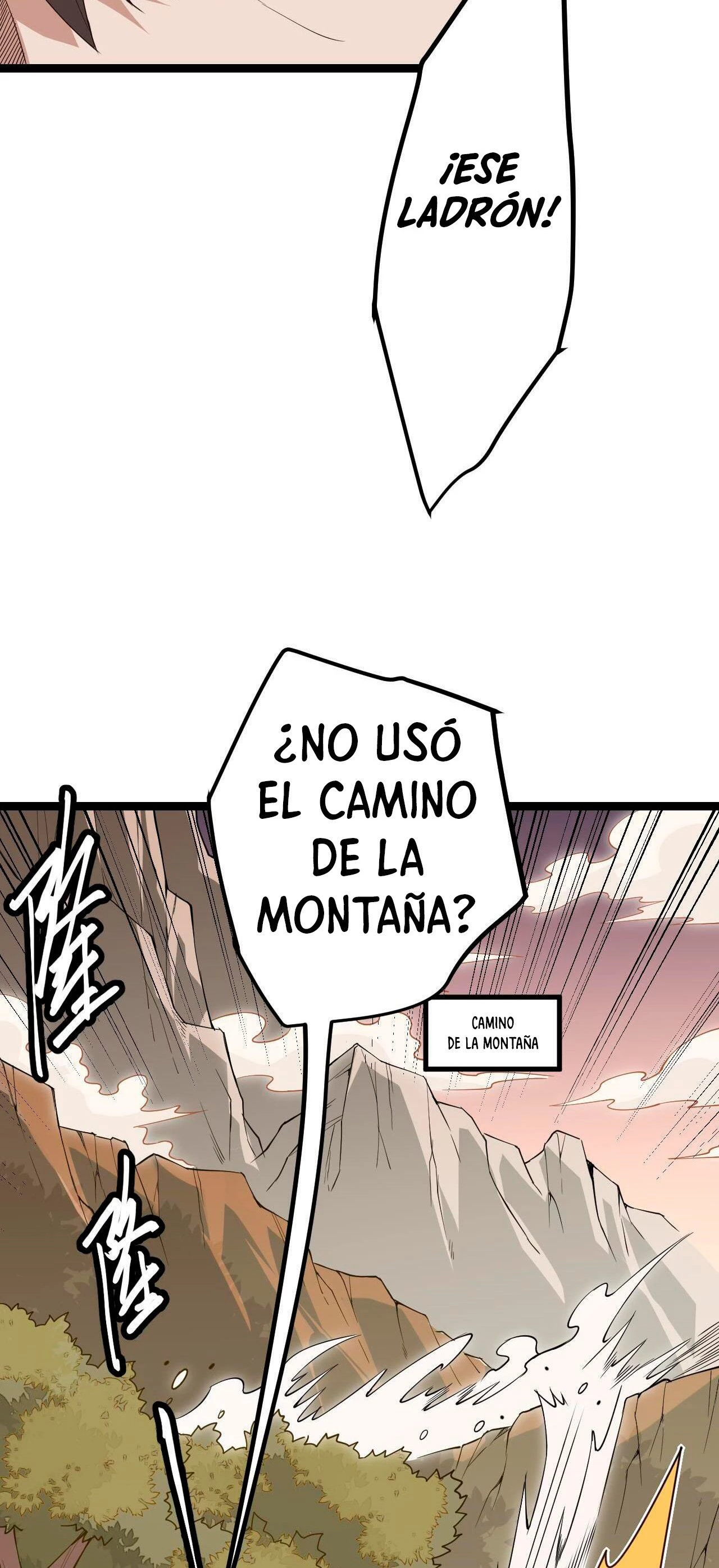 El juego del que vengo capítulo 4 página 13
